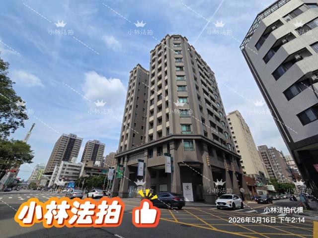 北區大樓法拍-1