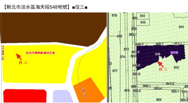 淡水拍賣大樓-13
