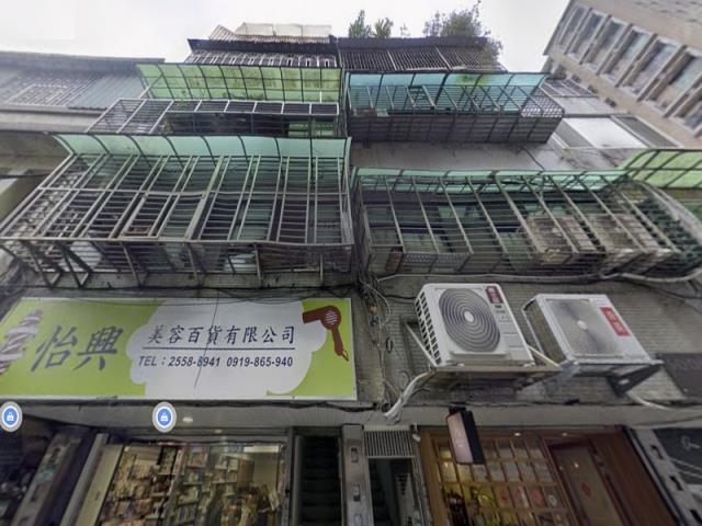 台北法拍公寓-2