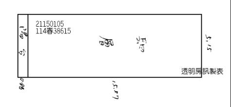 台北法拍公寓-9