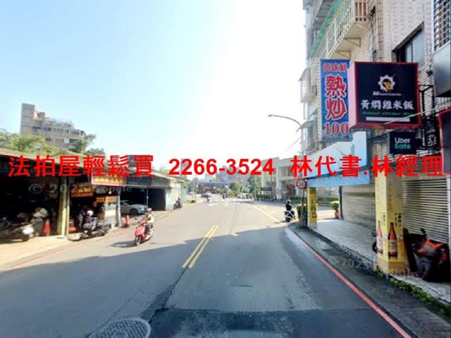 汐止法拍公寓-8