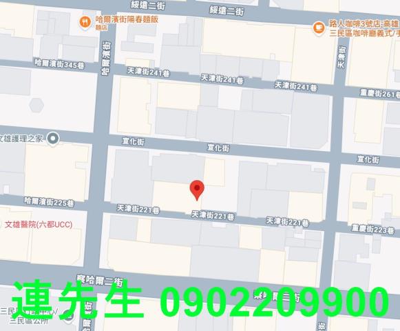 高雄透天拍賣-4