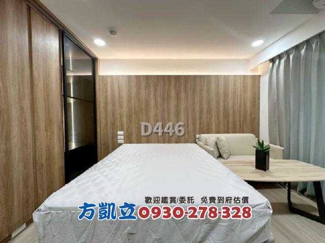 台南中西區華廈-4
