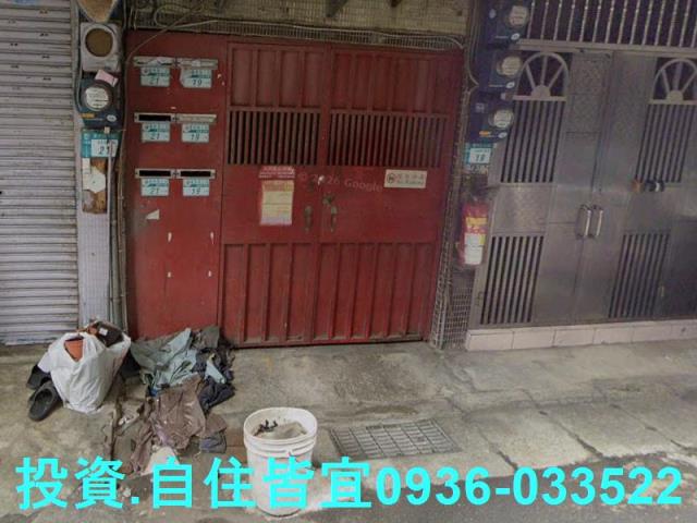 新北三重拍賣公寓-4