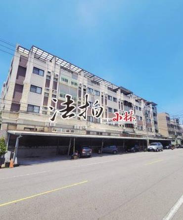 沙鹿透天法拍-4
