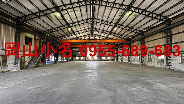 高雄廠房-1