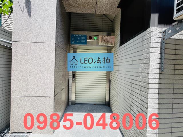新北永和大樓法拍-7