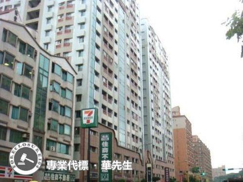 新北淡水拍賣大樓-1