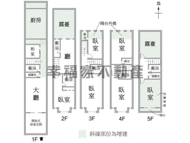 台南東區店面-15
