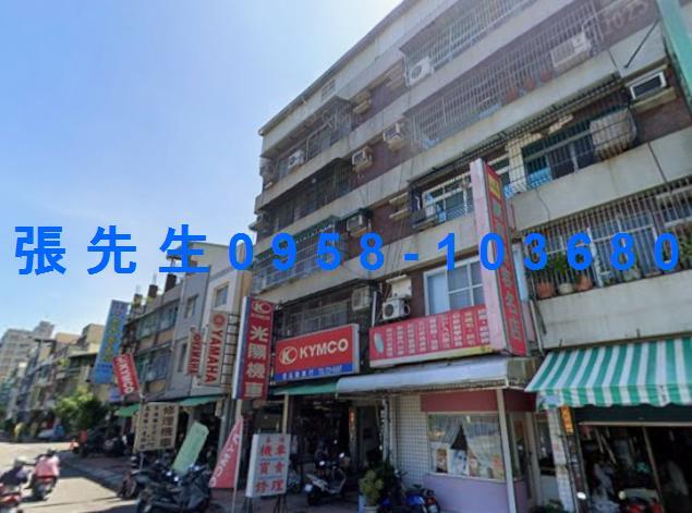 鳳山法拍公寓-1