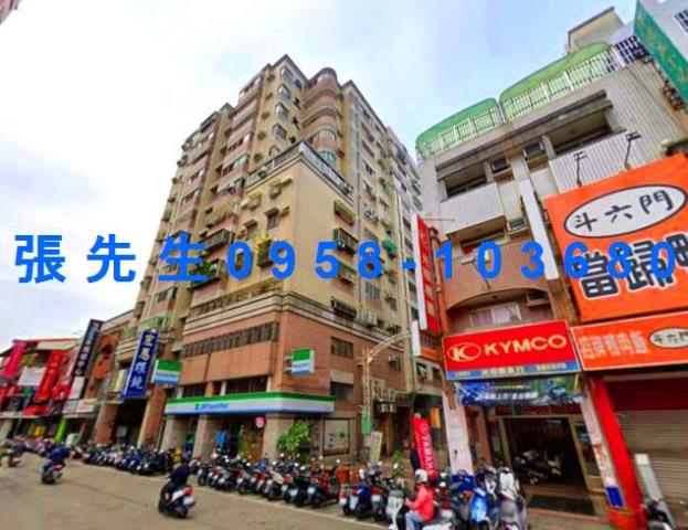 南區法拍大樓-1