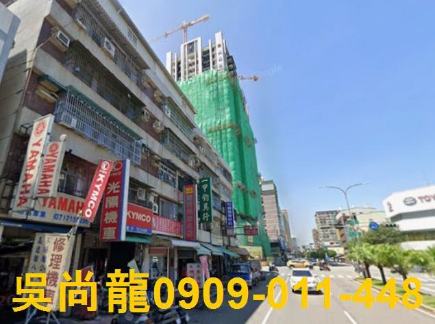 鳳山公寓法拍-5