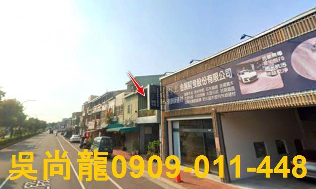 台中法拍透天-5
