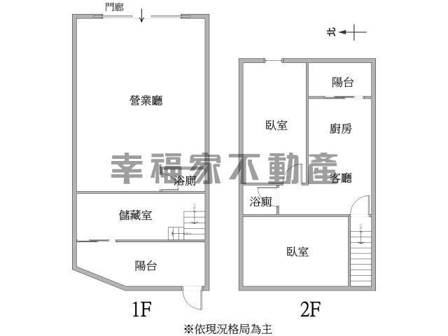 台南南區華廈-15