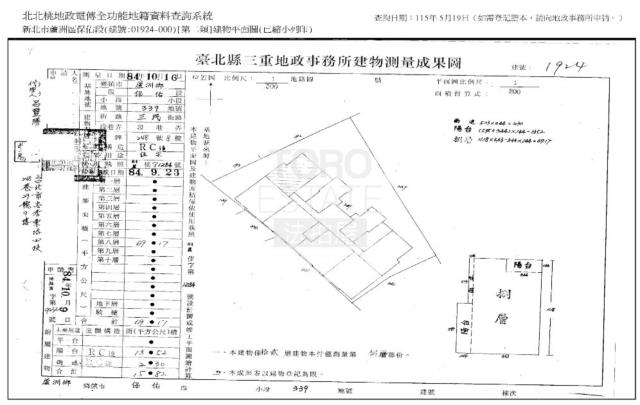 新北蘆洲拍賣華廈-9
