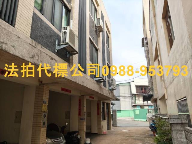 豐原法拍透天-5