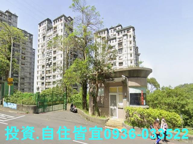 新店大樓法拍-2