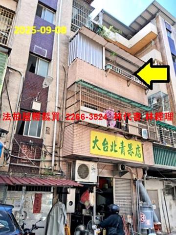 新北樹林法拍公寓-7
