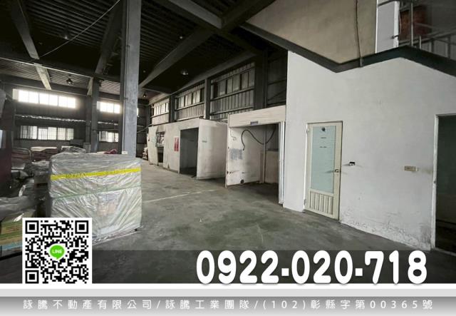 桃園平鎮廠房-2