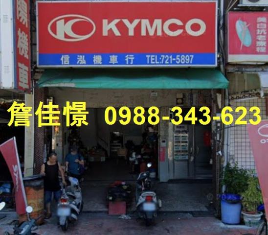 高雄法拍公寓-2