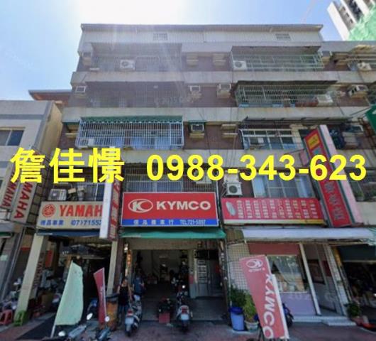 高雄法拍公寓-1
