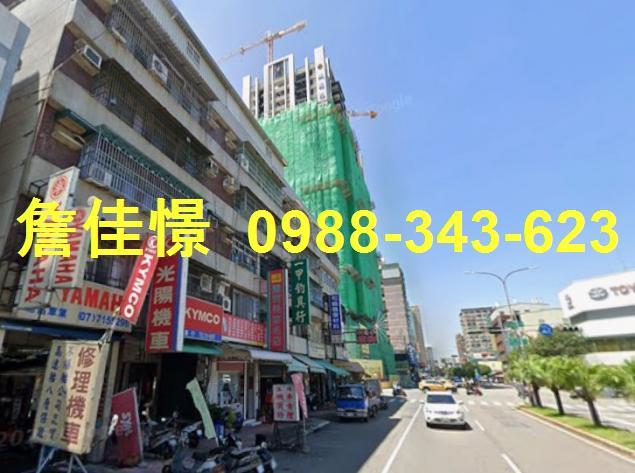 高雄法拍公寓-5