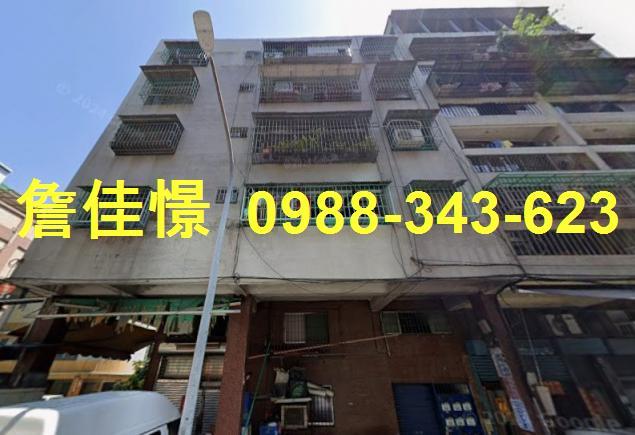 高雄法拍公寓-6