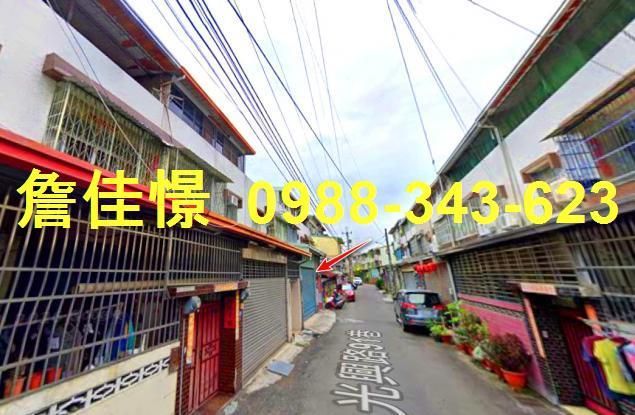 台中法拍透天-2