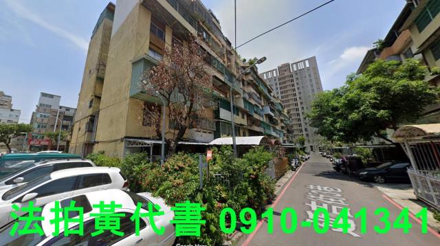 高雄三民區法拍公寓-1