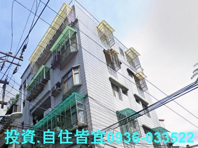 新北中和法拍公寓-2