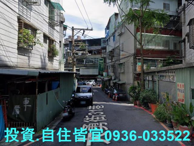 新北中和法拍公寓-8
