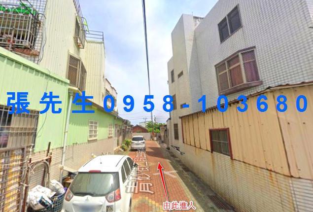 台南透天法拍-5