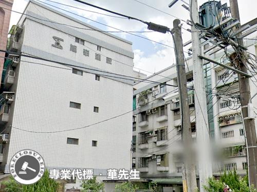 樹林公寓法拍-3