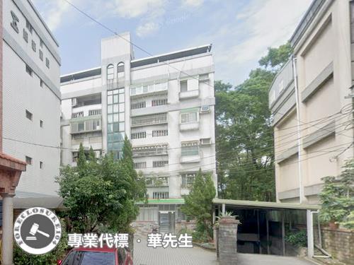 樹林公寓法拍-2