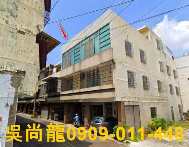 台中外埔透天法拍-1