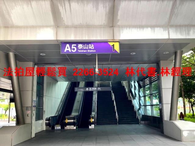 新北新莊法拍公寓-5