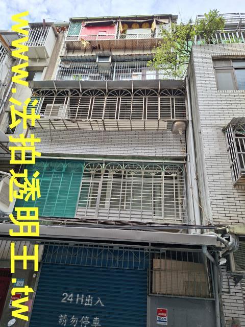 新北法拍公寓-3