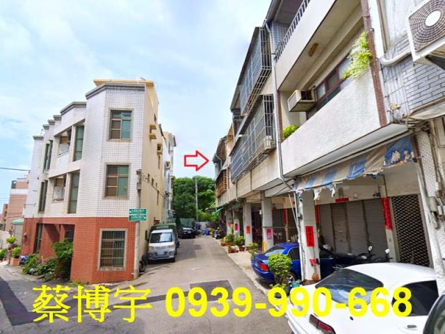 大甲水源路法拍屋透天