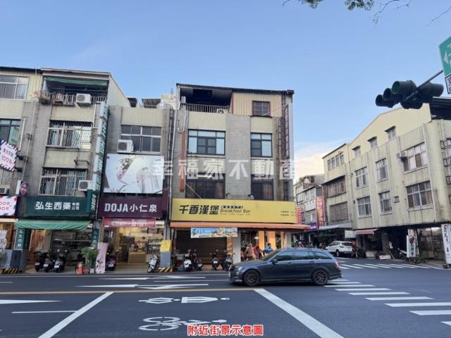 東區店面-1