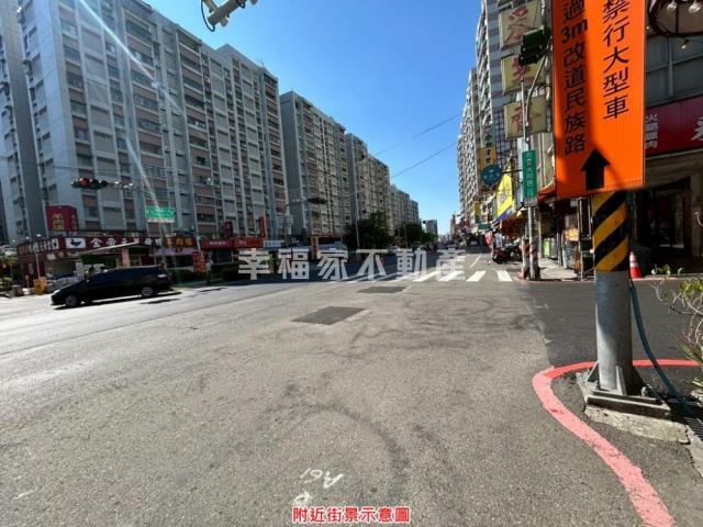 東區店面-6