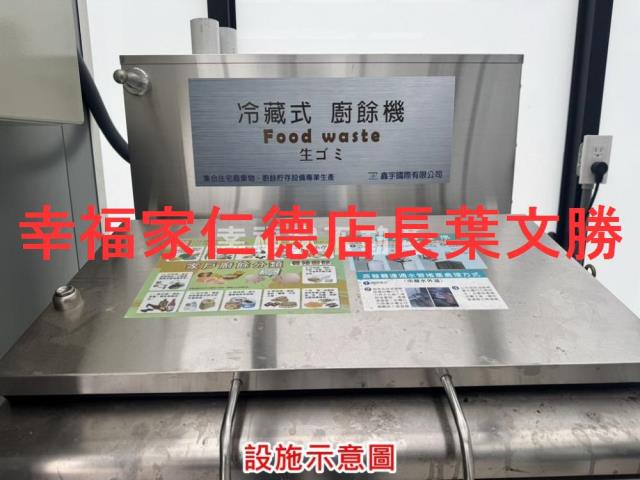 台南善化大樓-15