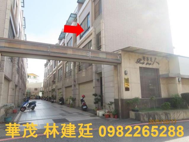 台南東區透天法拍-4