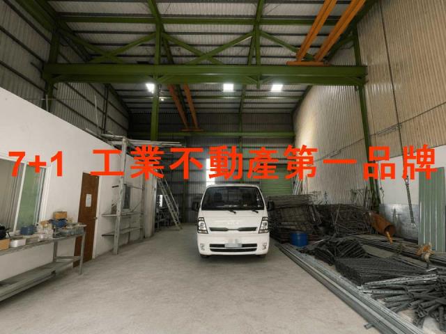 高雄廠房-1