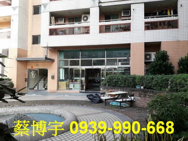 南屯法拍屋波音市彩翼