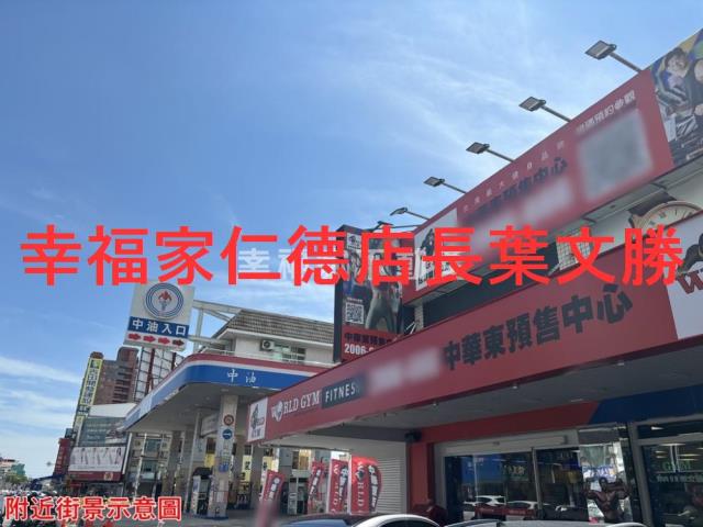 東區透天-10
