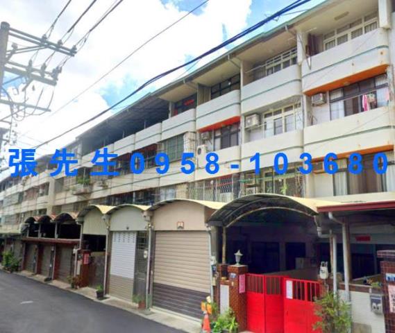 豐原法拍透天-1