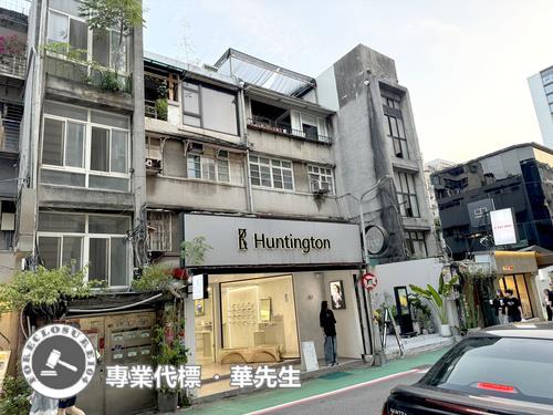 台北大安區公寓拍賣-5