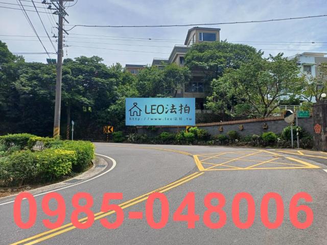 新北淡水透天拍賣-3
