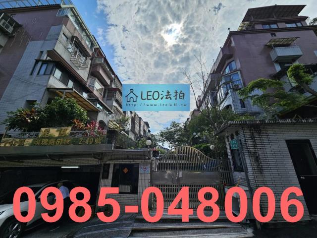 新北新店法拍公寓-3