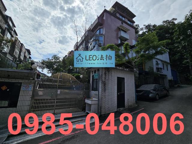 新北新店法拍公寓-1